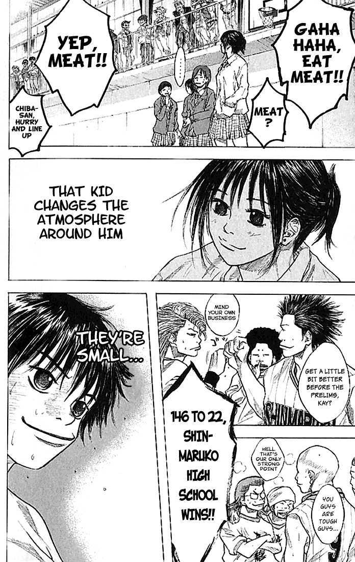 Read Ahiru no Sora en Manga Online