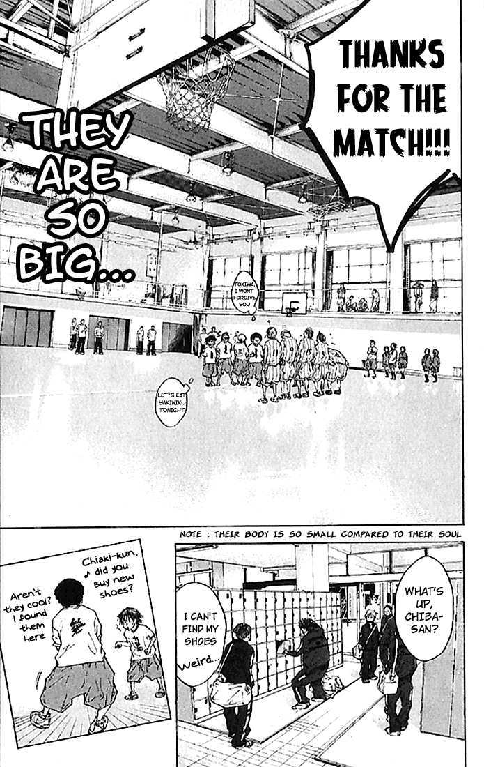 Read Ahiru no Sora en Manga Online