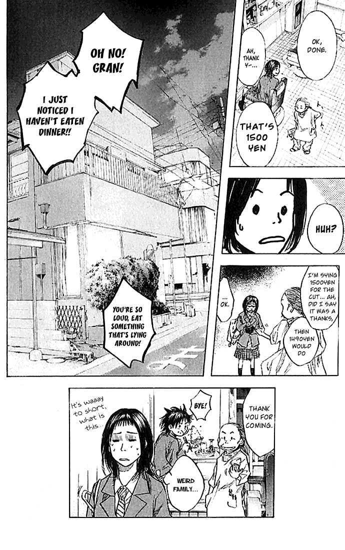 Read Ahiru no Sora en Manga Online