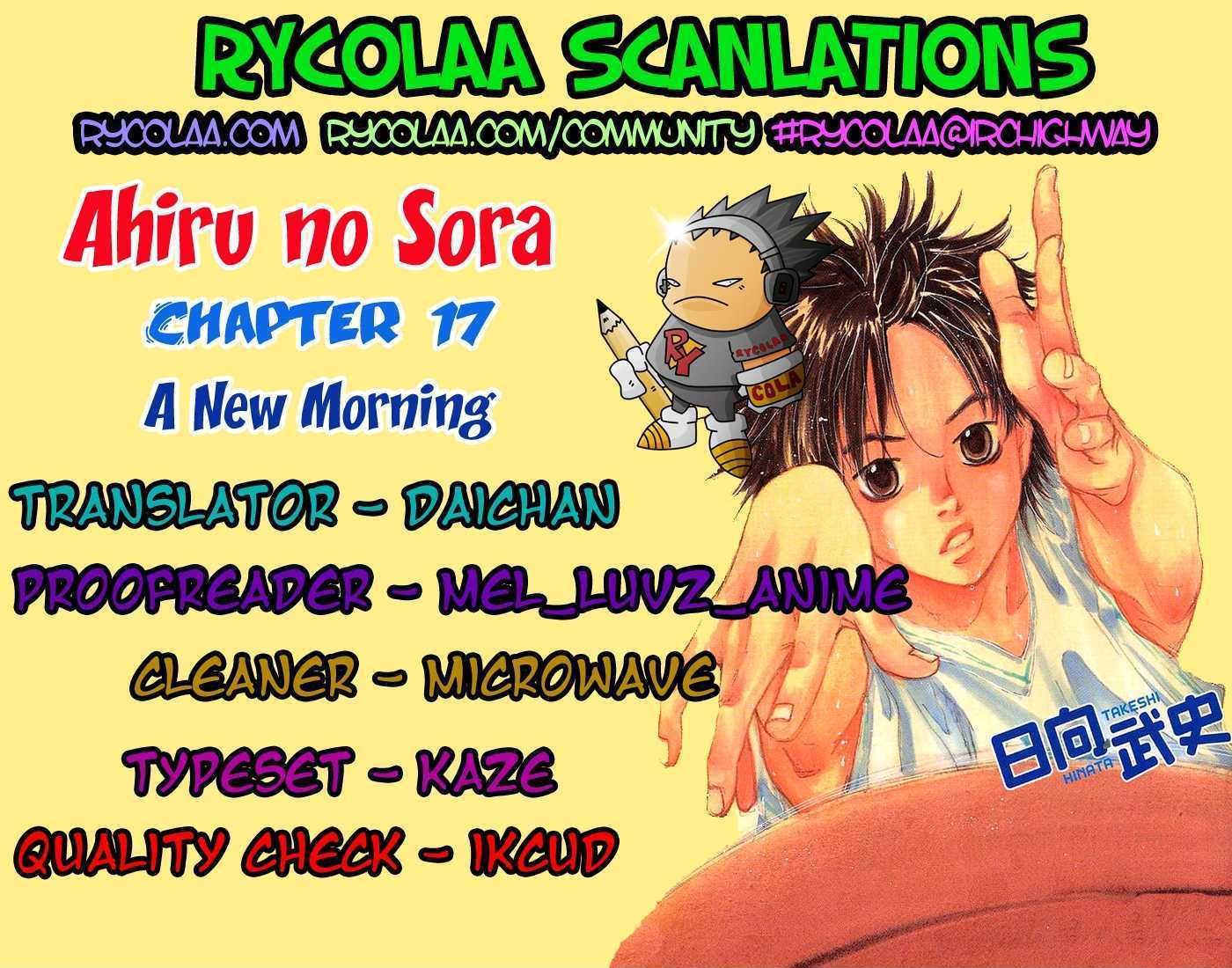 Read Ahiru no Sora en Manga Online