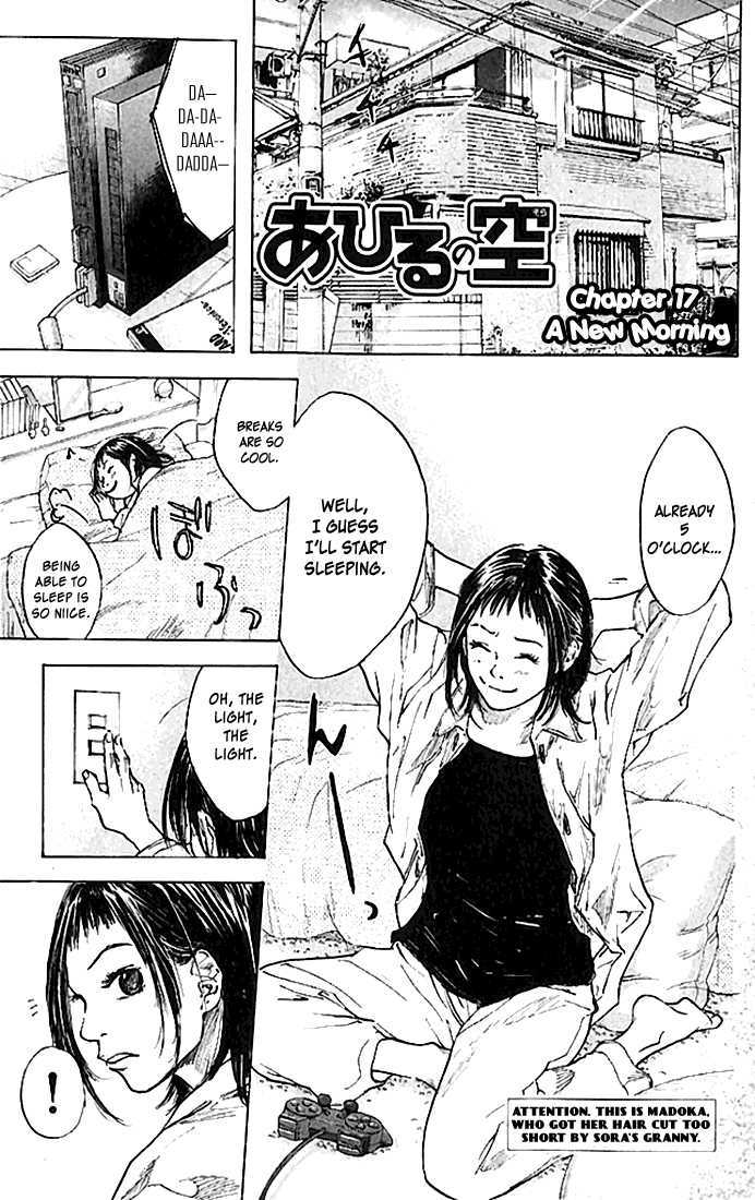 Read Ahiru no Sora en Manga Online