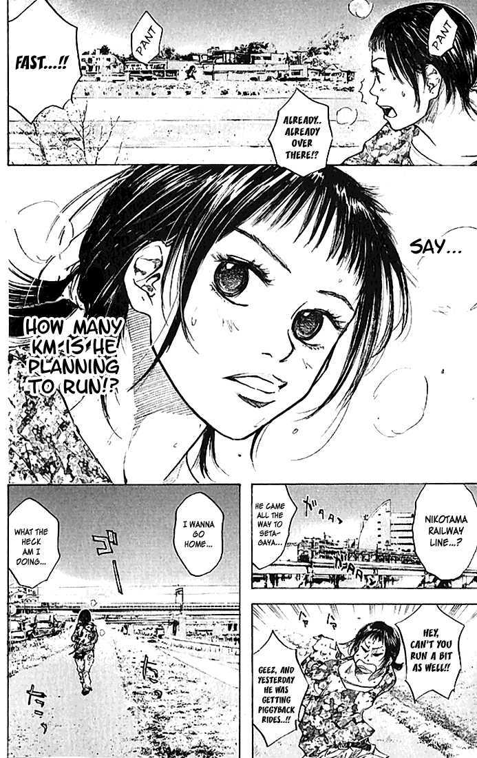 Read Ahiru no Sora en Manga Online