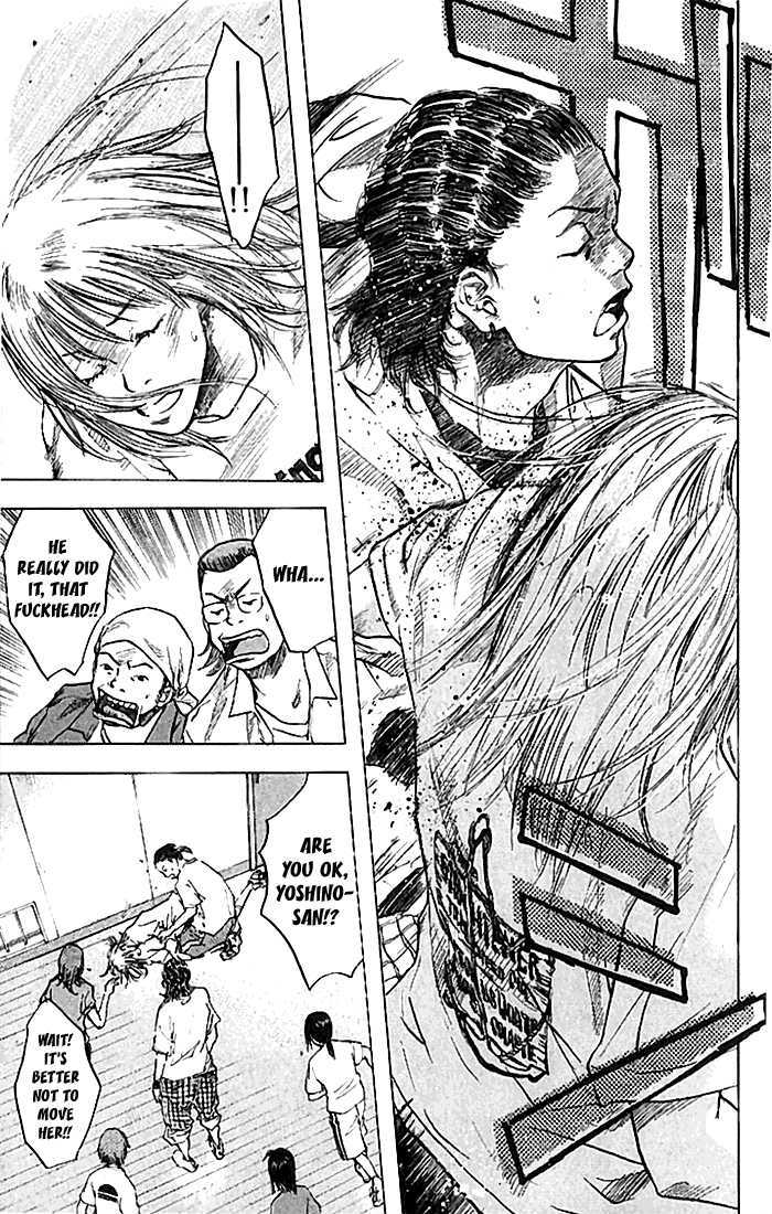 Read Ahiru no Sora en Manga Online