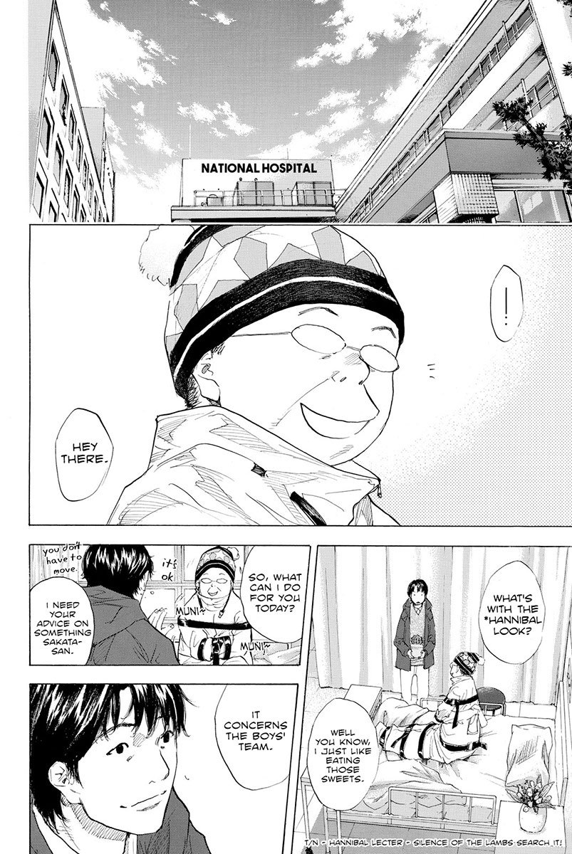 Read Ahiru no Sora en Manga Online