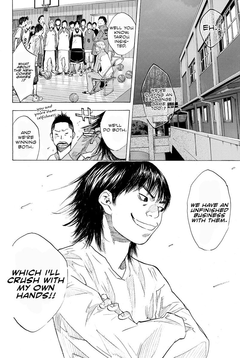 Read Ahiru no Sora en Manga Online