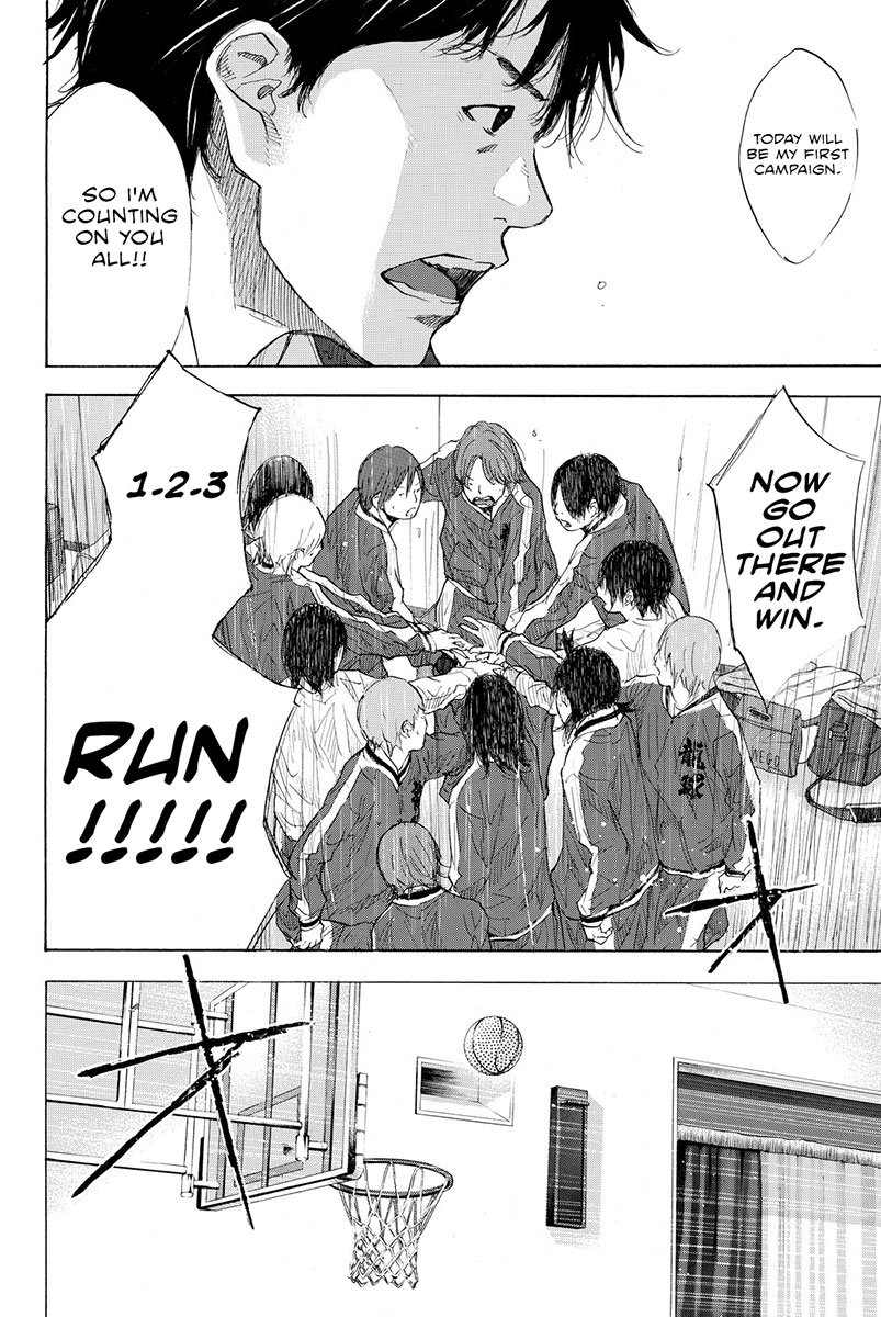 Read Ahiru no Sora en Manga Online