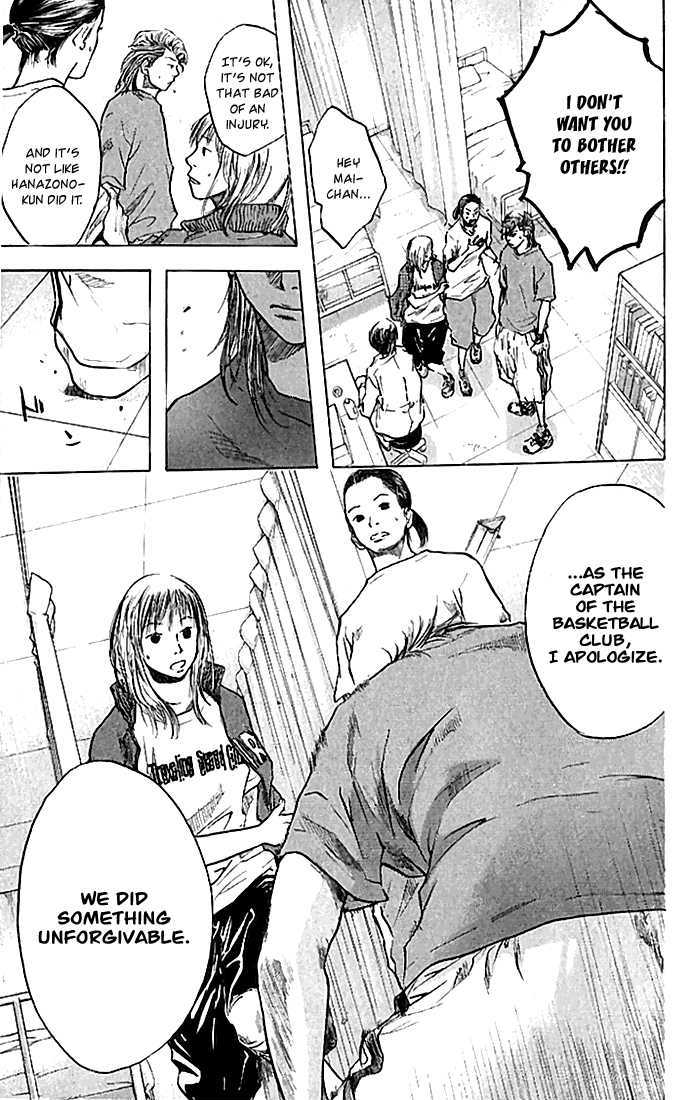 Read Ahiru no Sora en Manga Online