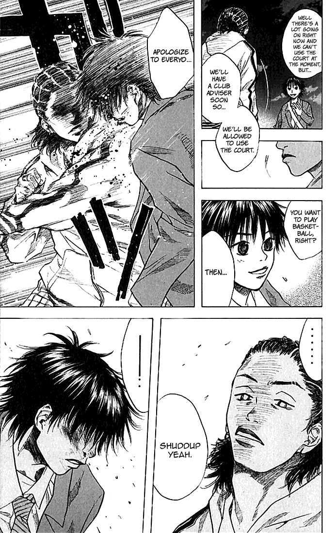 Read Ahiru no Sora en Manga Online