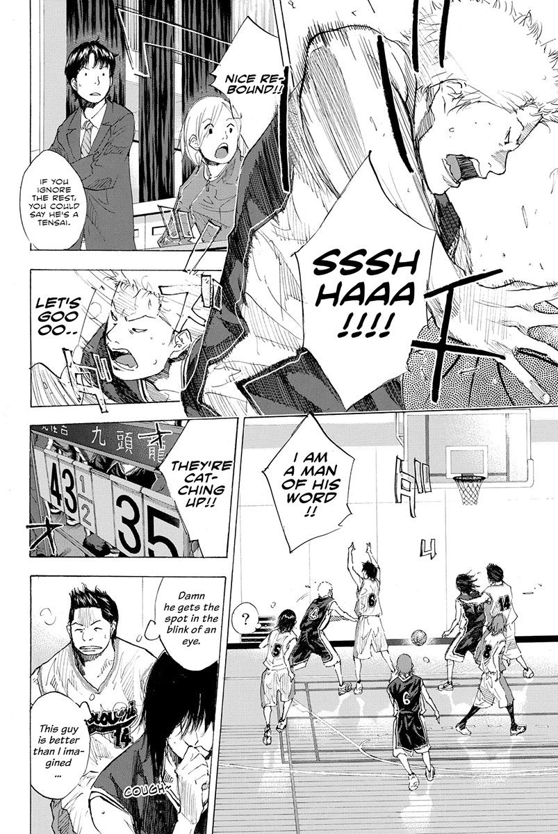 Read Ahiru no Sora en Manga Online