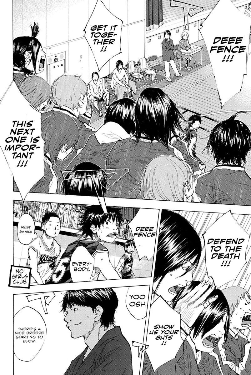 Read Ahiru no Sora en Manga Online