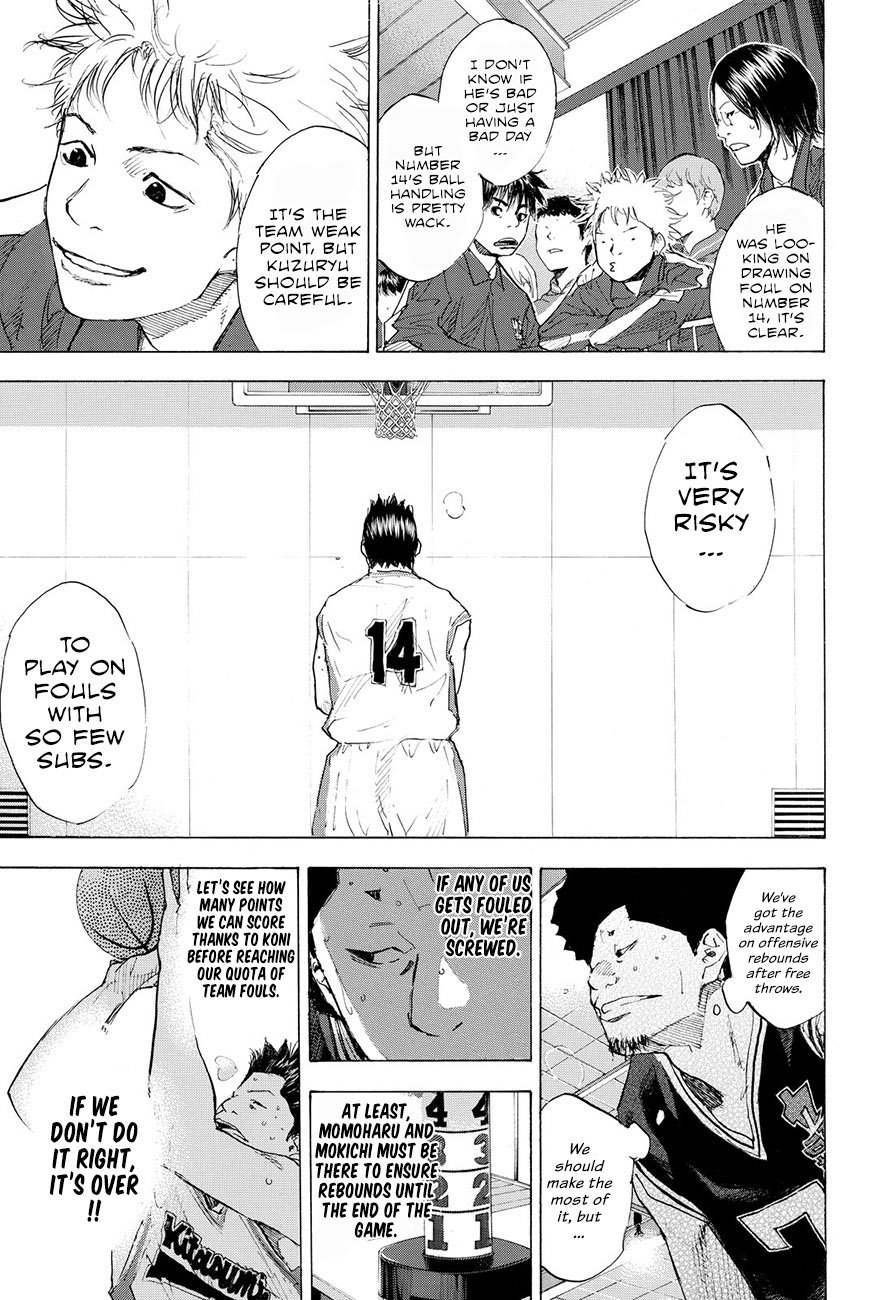 Read Ahiru no Sora en Manga Online