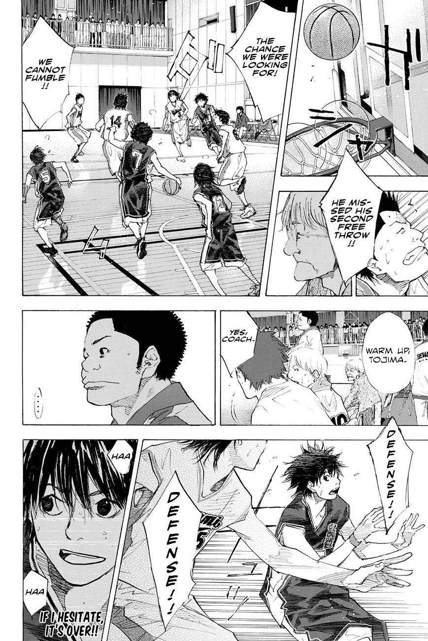Read Ahiru no Sora en Manga Online