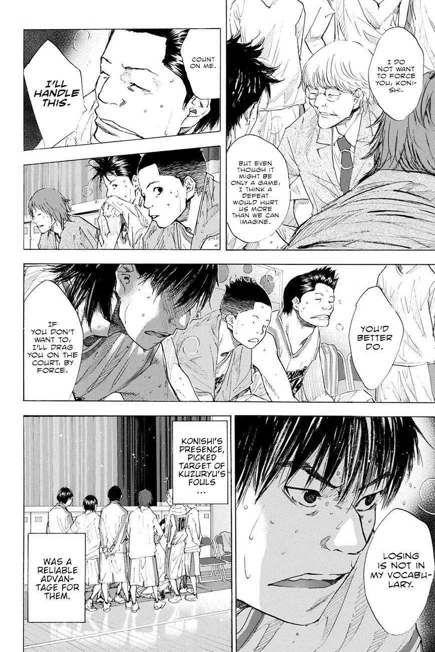 Read Ahiru no Sora en Manga Online