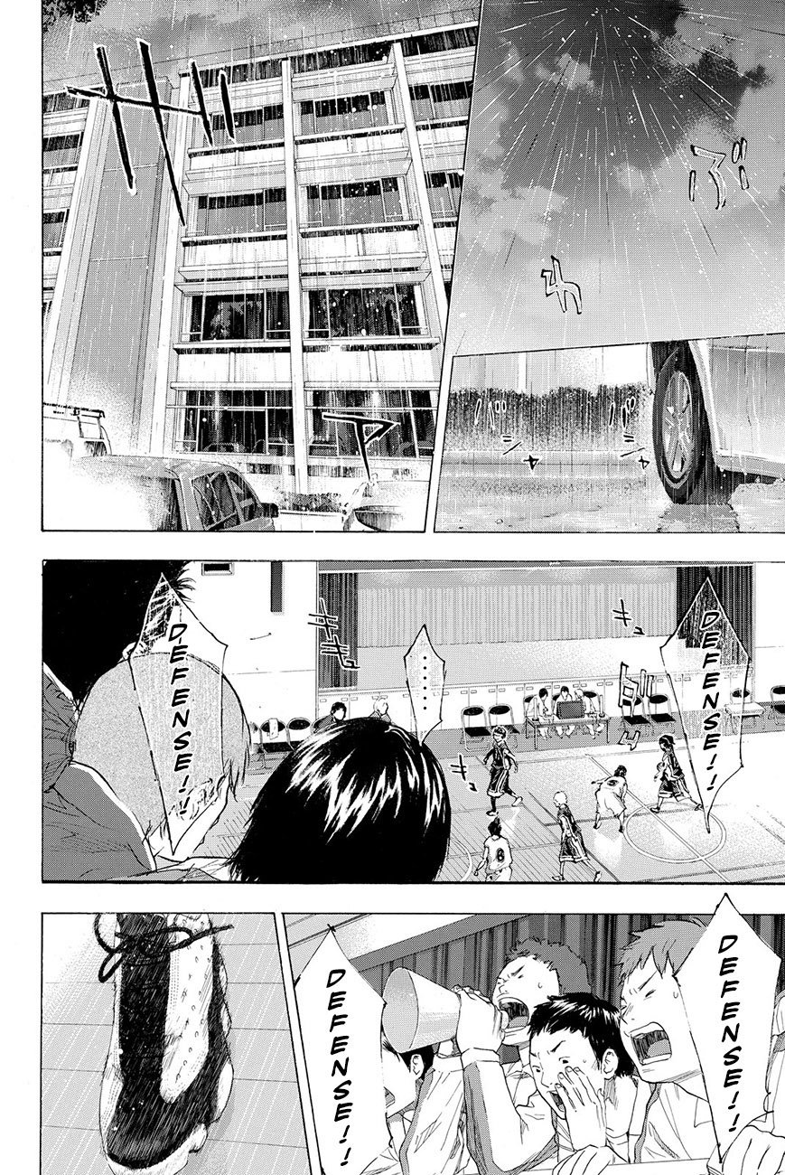 Read Ahiru no Sora en Manga Online