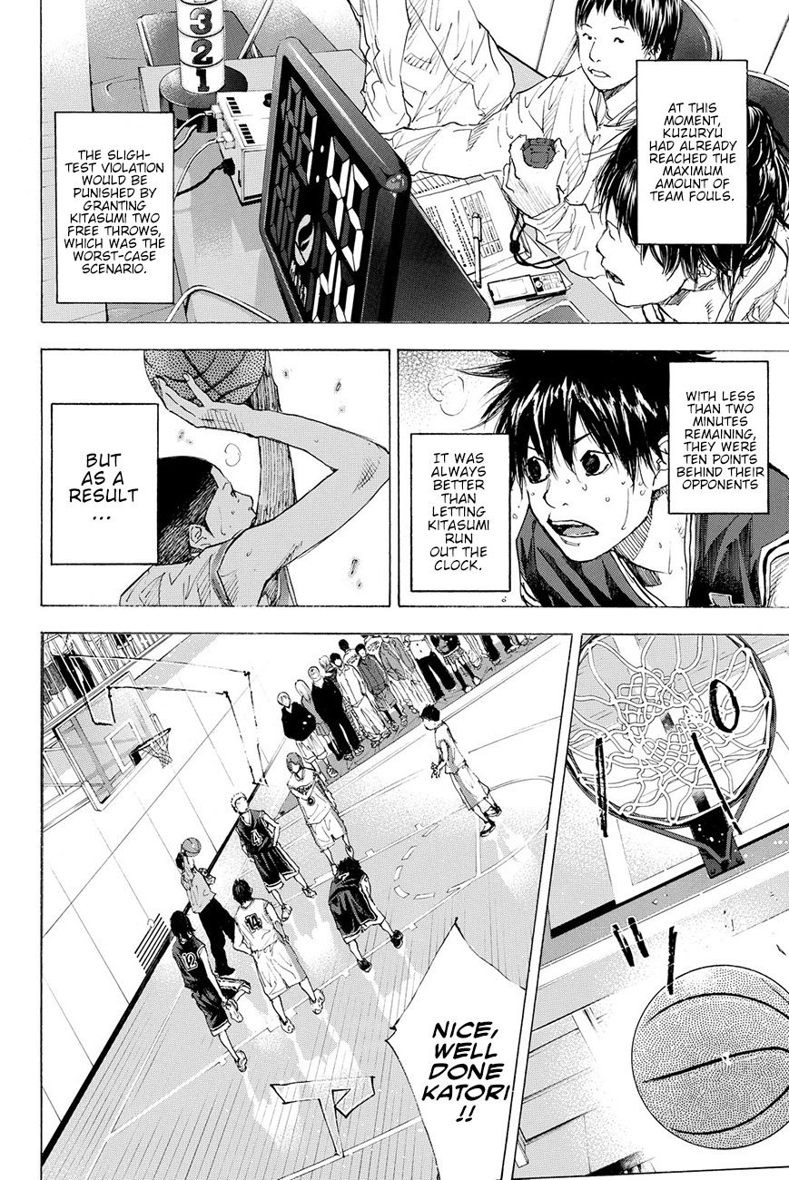 Read Ahiru no Sora en Manga Online