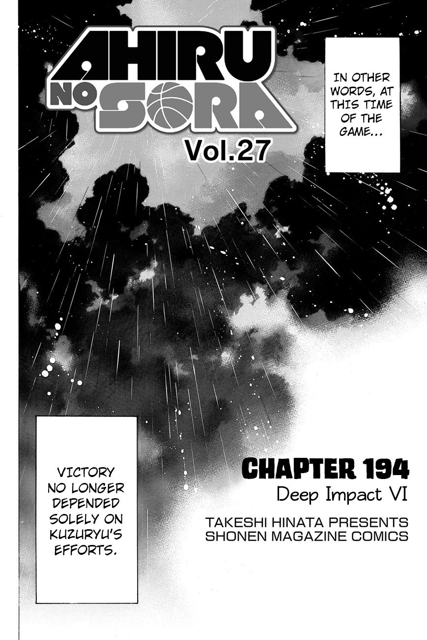 Read Ahiru no Sora en Manga Online