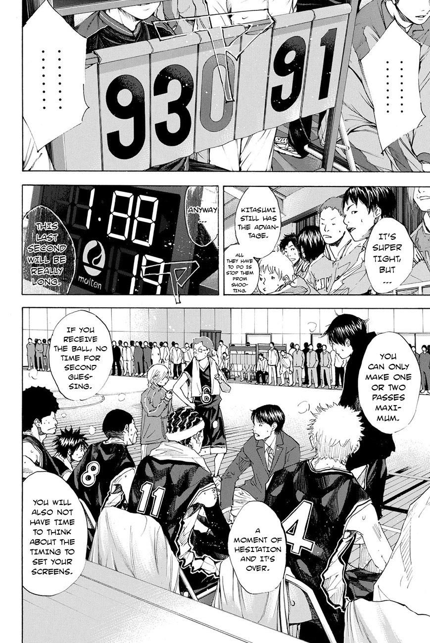 Read Ahiru no Sora en Manga Online