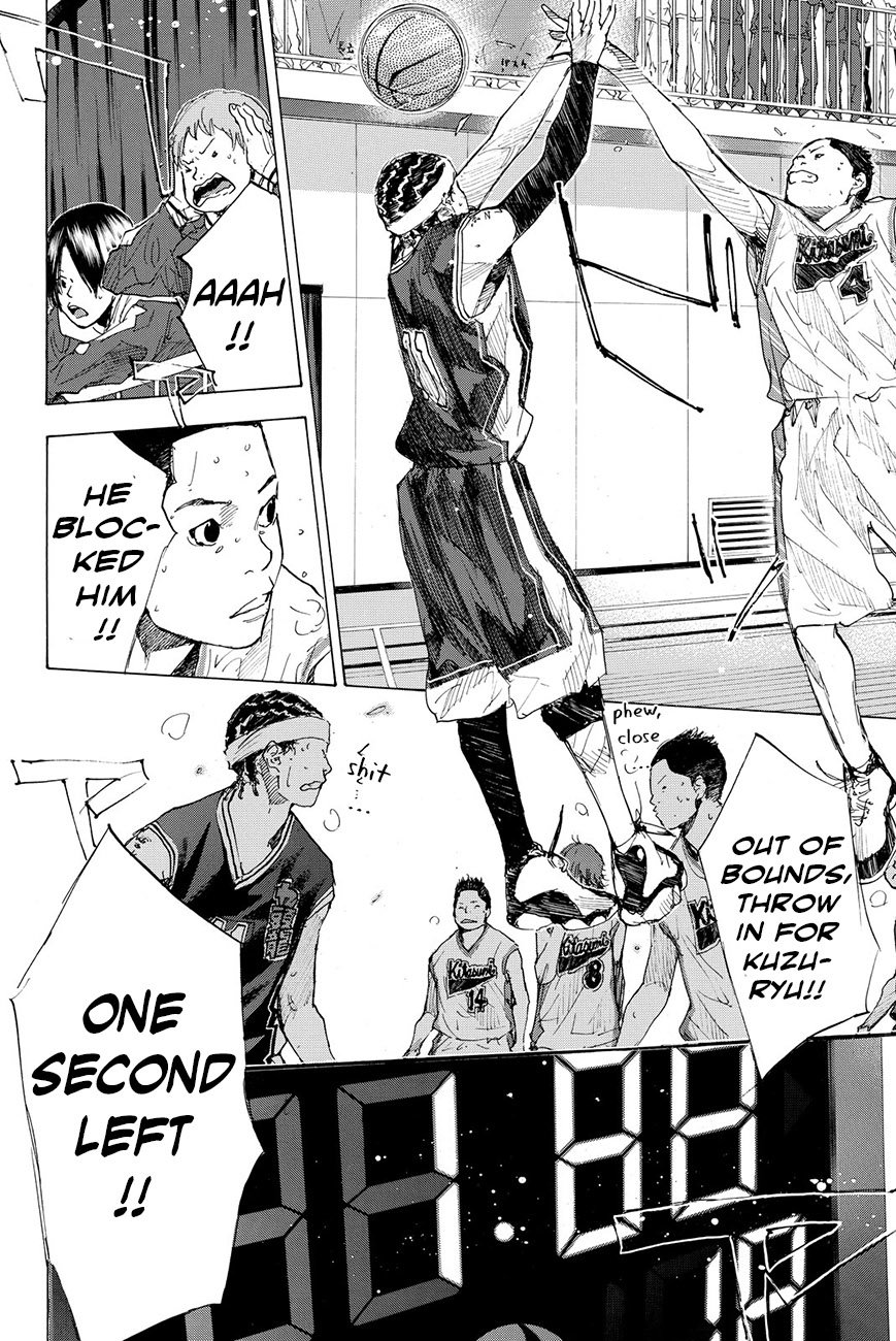 Read Ahiru no Sora en Manga Online