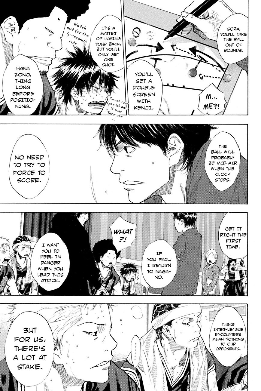 Read Ahiru no Sora en Manga Online
