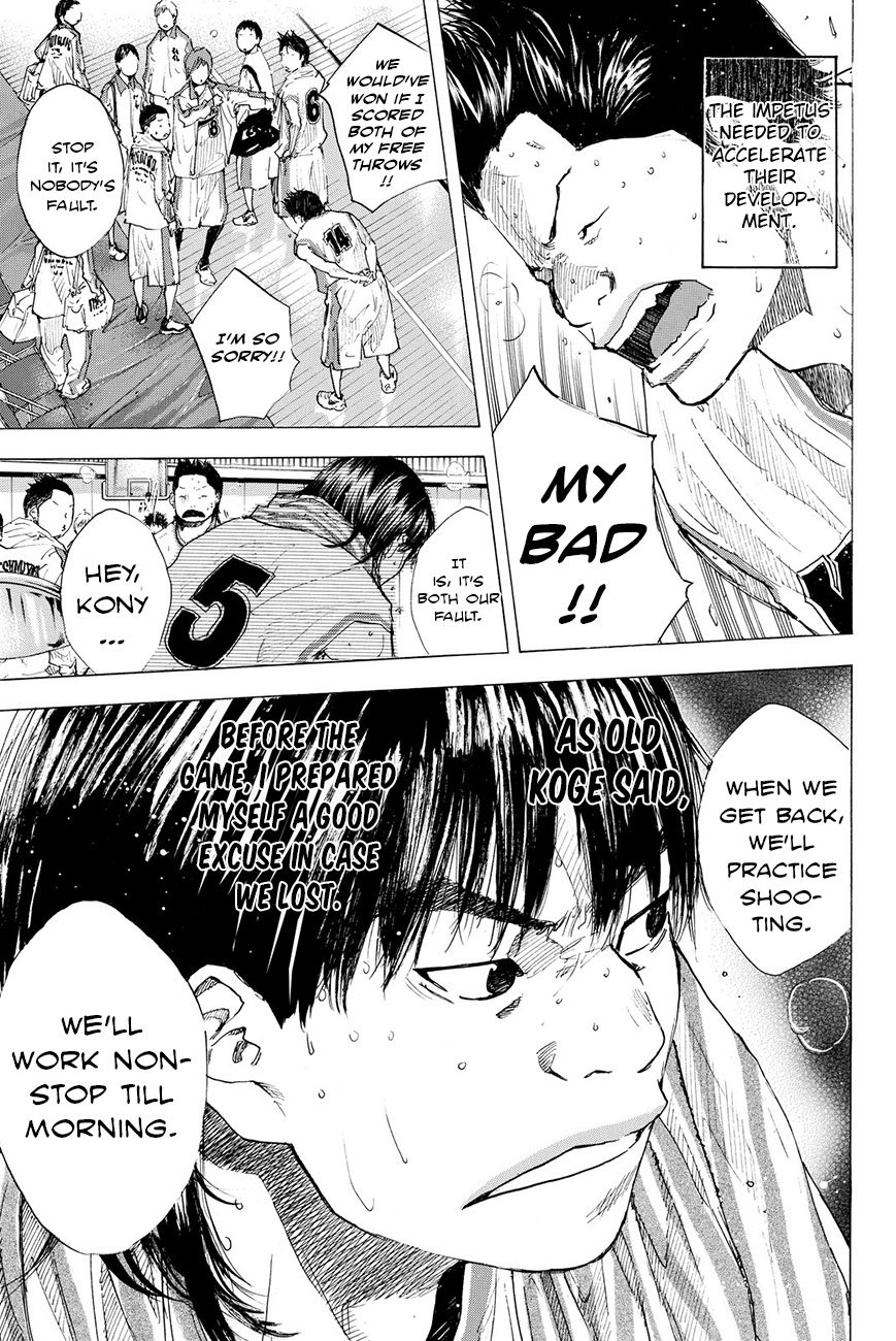Read Ahiru no Sora en Manga Online