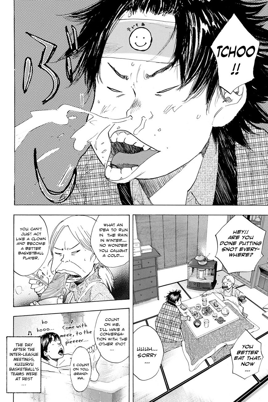Read Ahiru no Sora en Manga Online