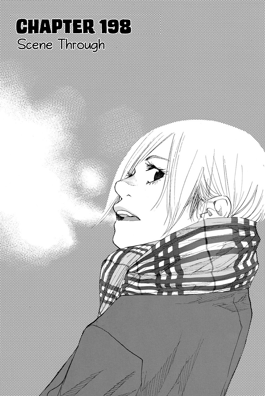 Read Ahiru no Sora en Manga Online