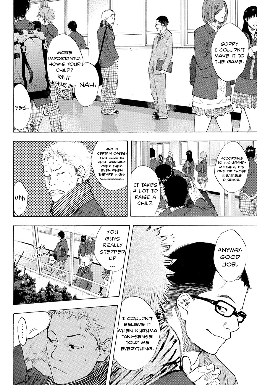 Read Ahiru no Sora en Manga Online