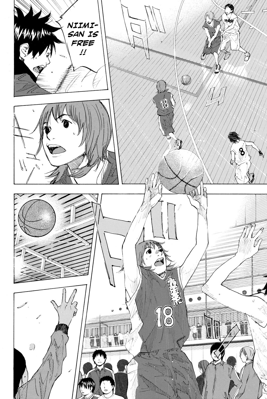 Read Ahiru no Sora en Manga Online