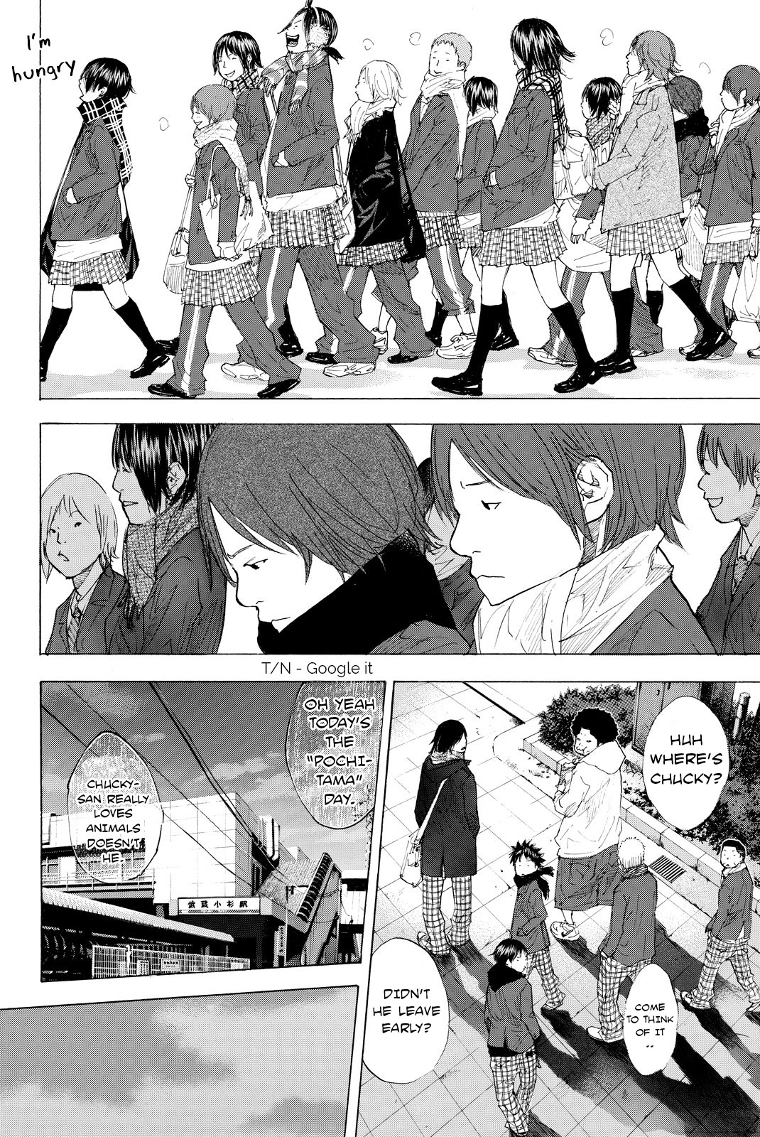 Read Ahiru no Sora en Manga Online