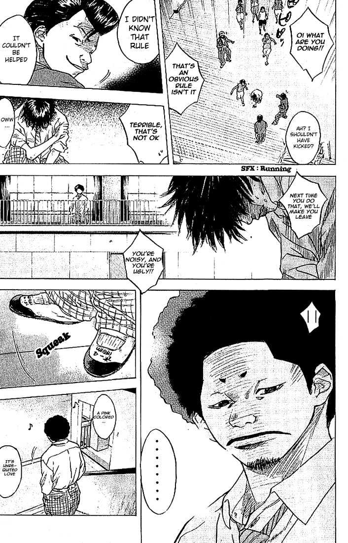 Read Ahiru no Sora en Manga Online
