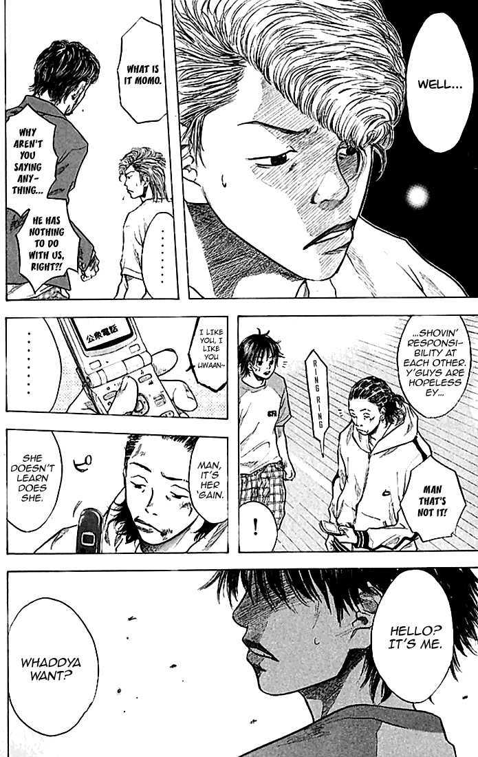 Read Ahiru no Sora en Manga Online
