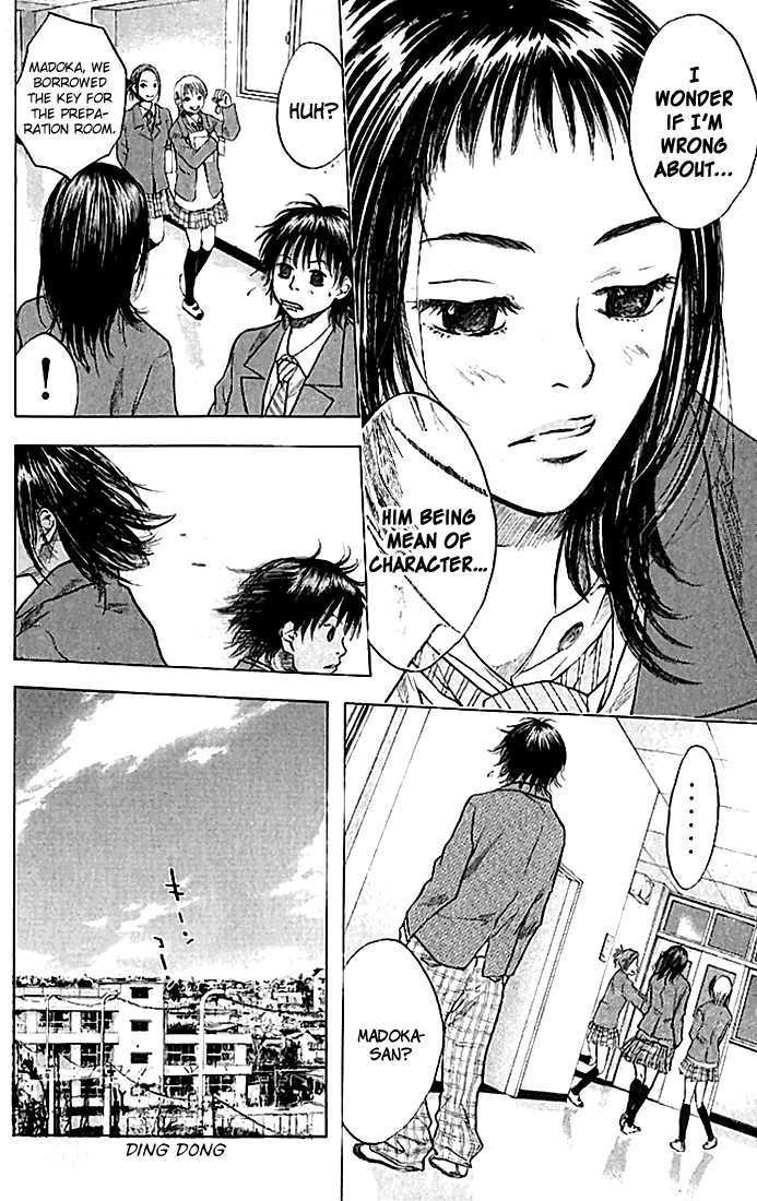 Read Ahiru no Sora en Manga Online