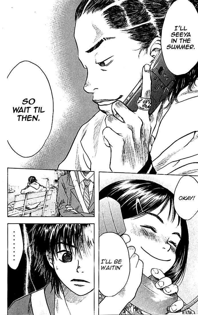 Read Ahiru no Sora en Manga Online
