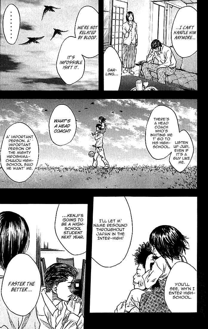 Read Ahiru no Sora en Manga Online
