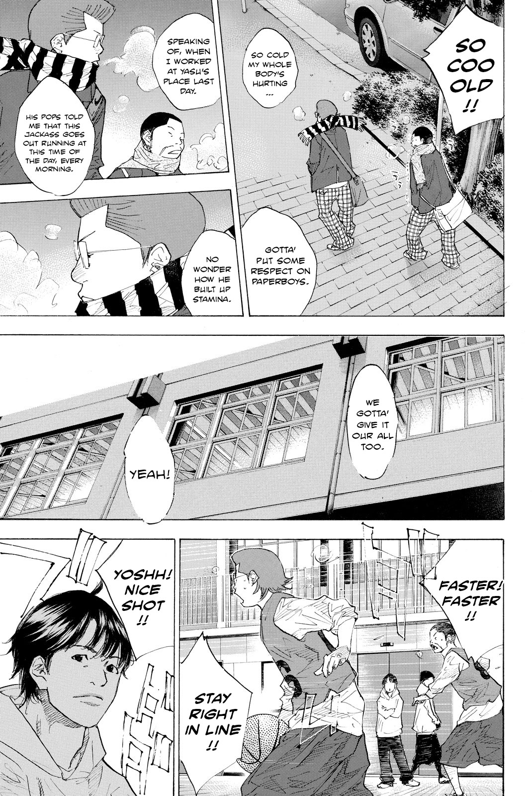 Read Ahiru no Sora en Manga Online