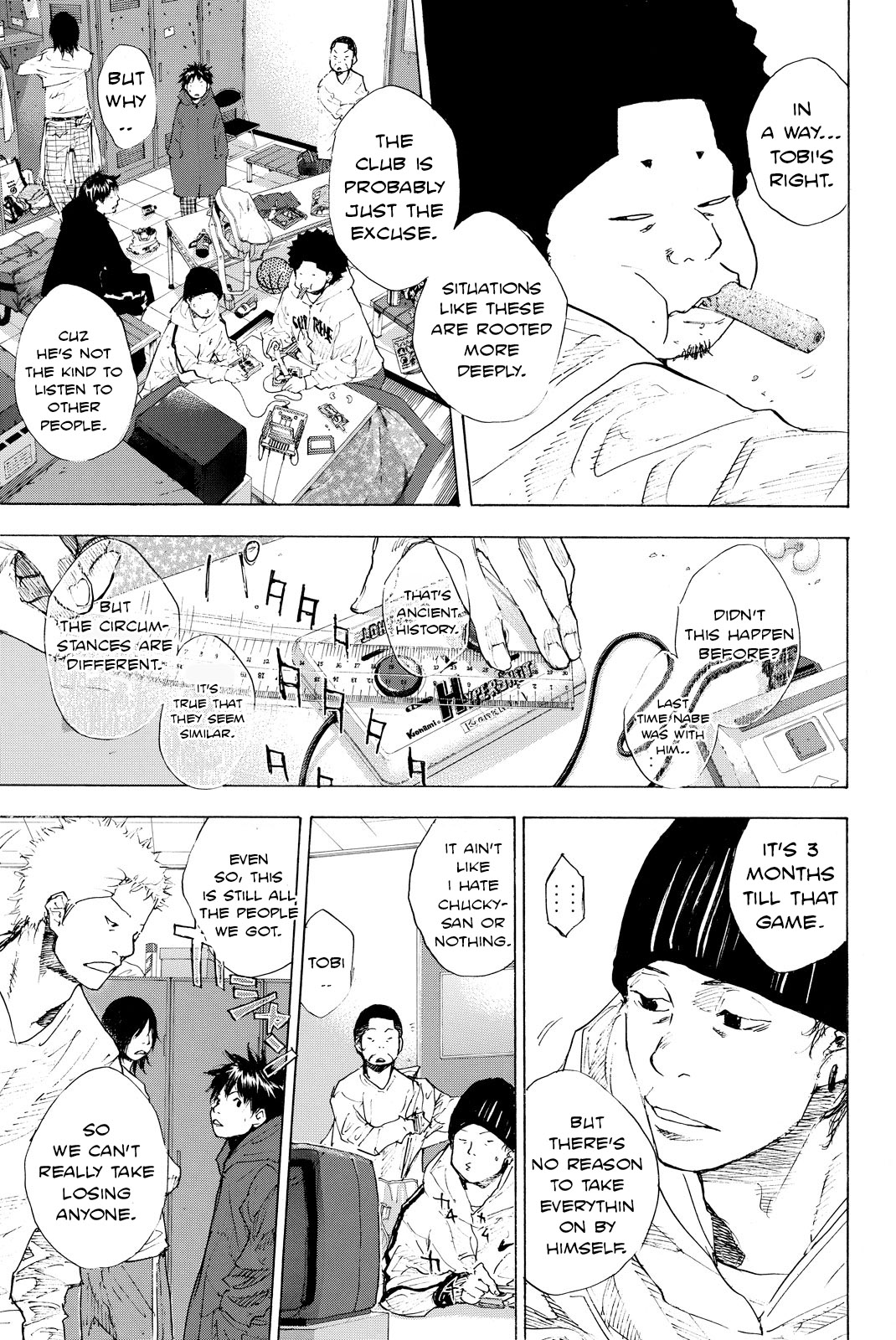 Read Ahiru no Sora en Manga Online