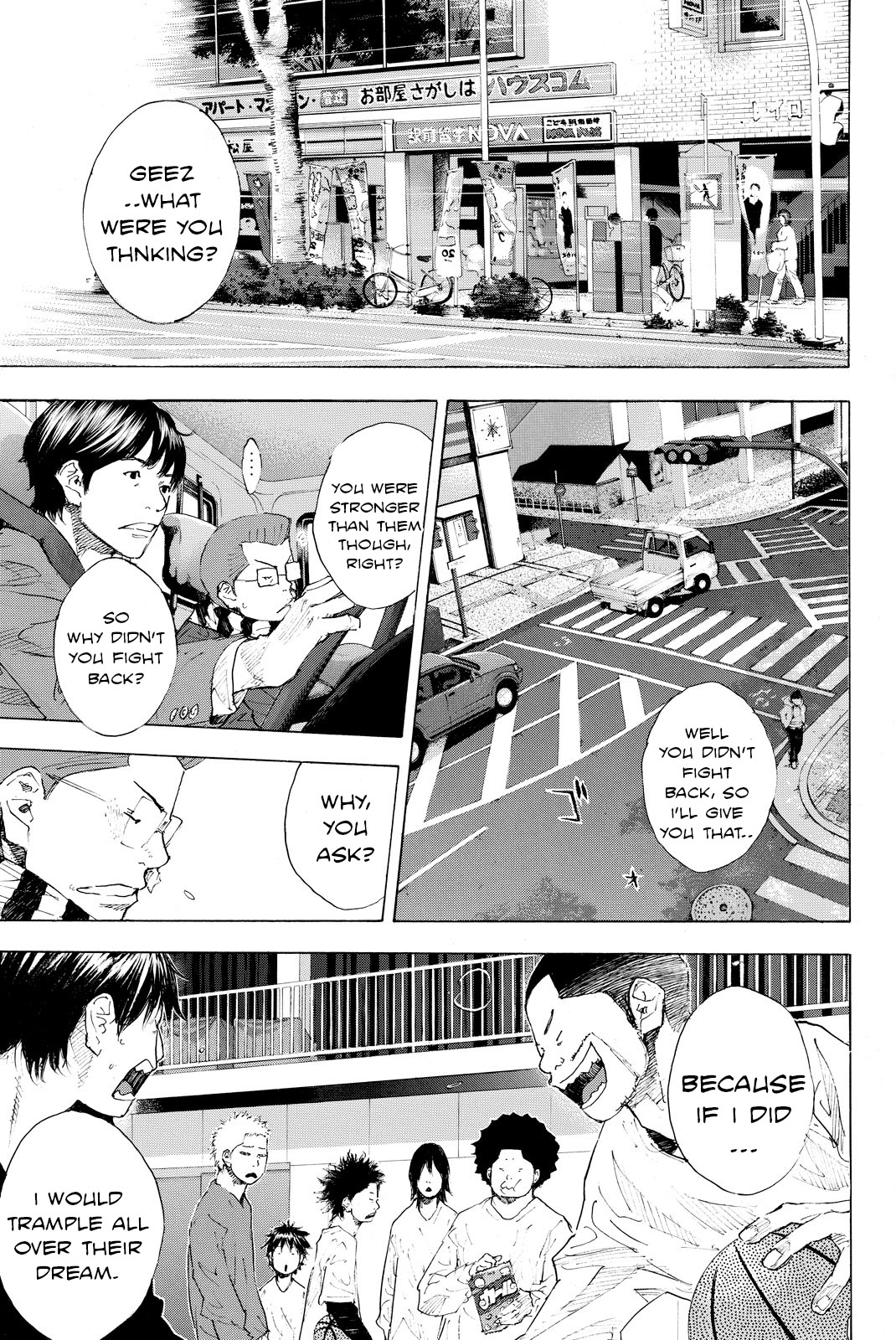 Read Ahiru no Sora en Manga Online
