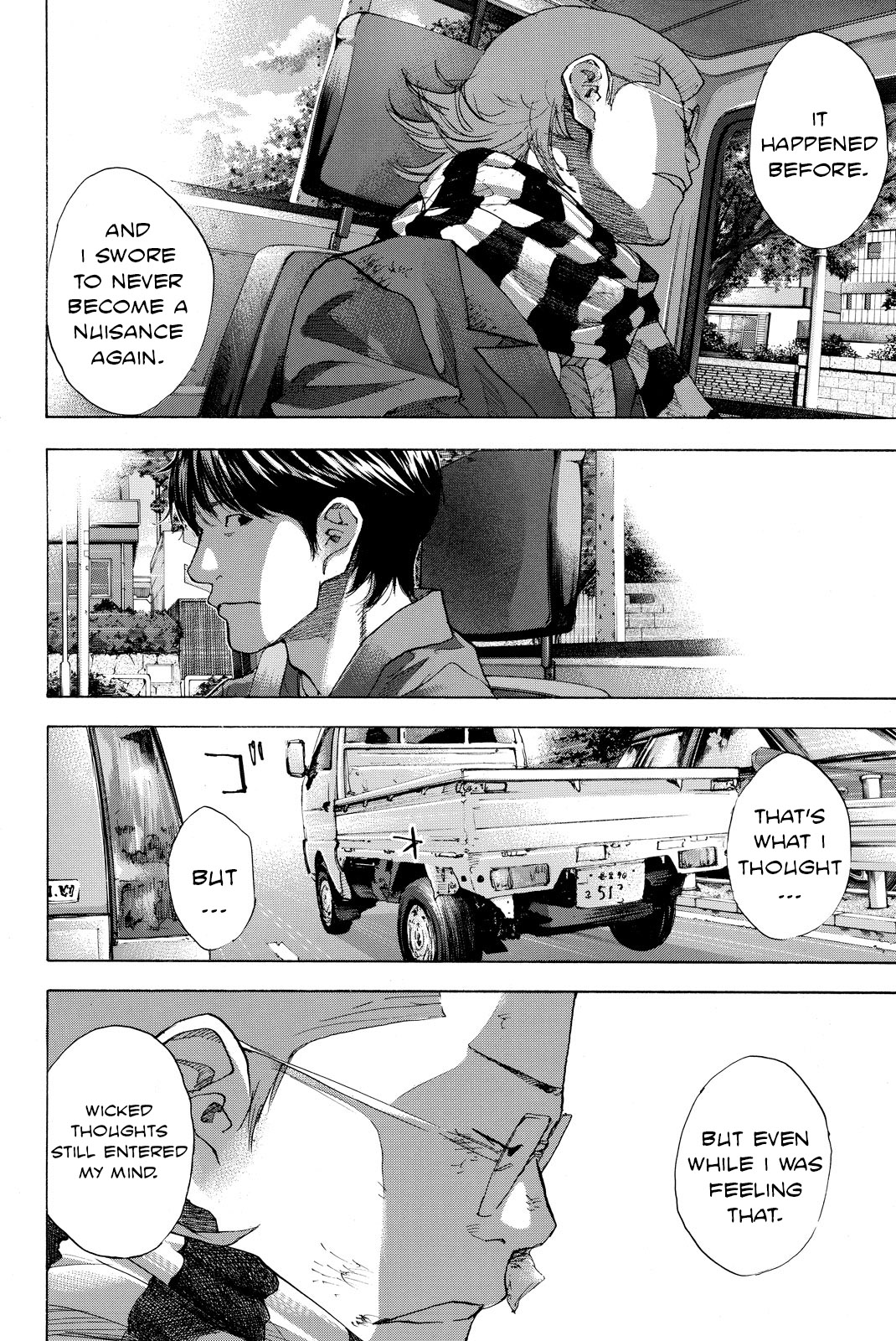 Read Ahiru no Sora en Manga Online