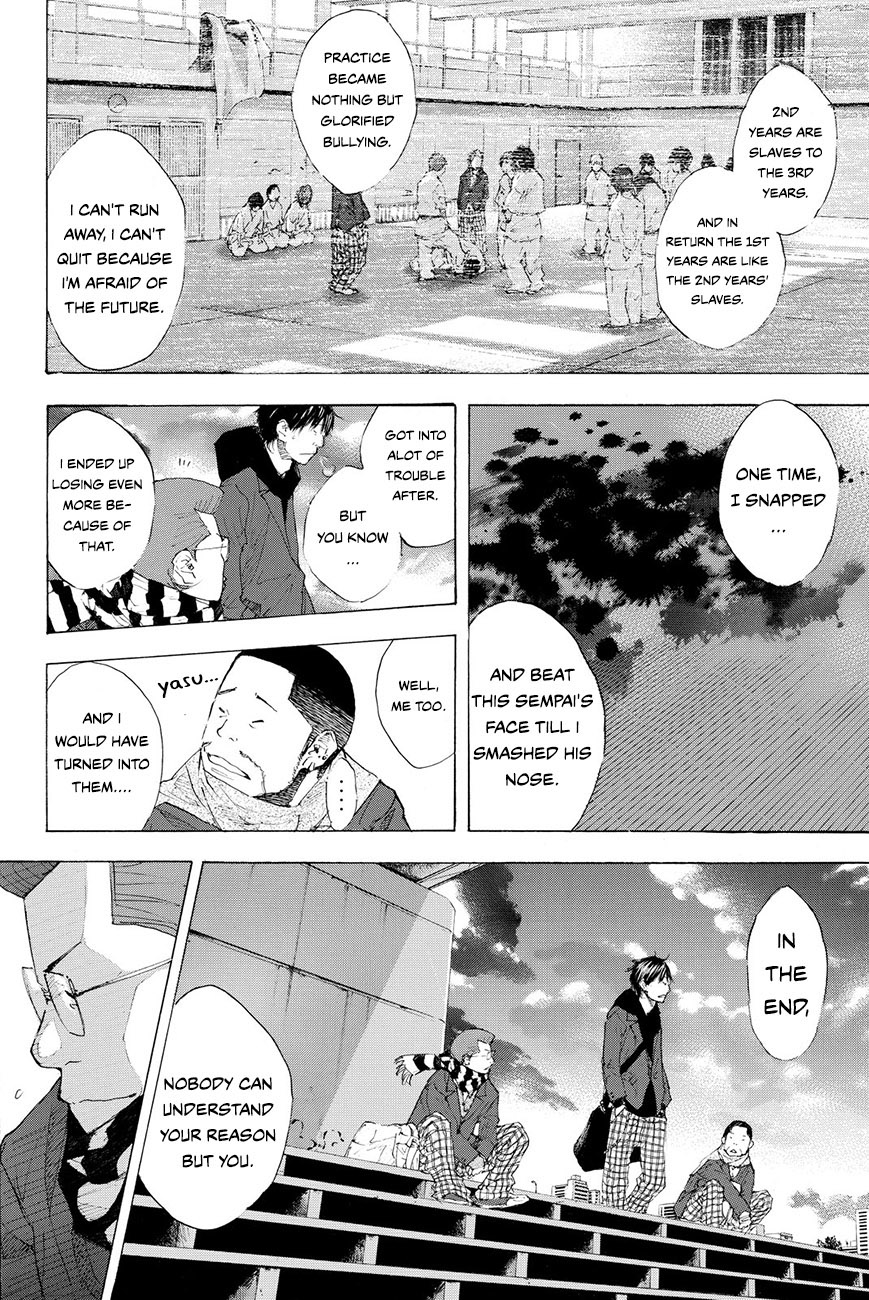 Read Ahiru no Sora en Manga Online