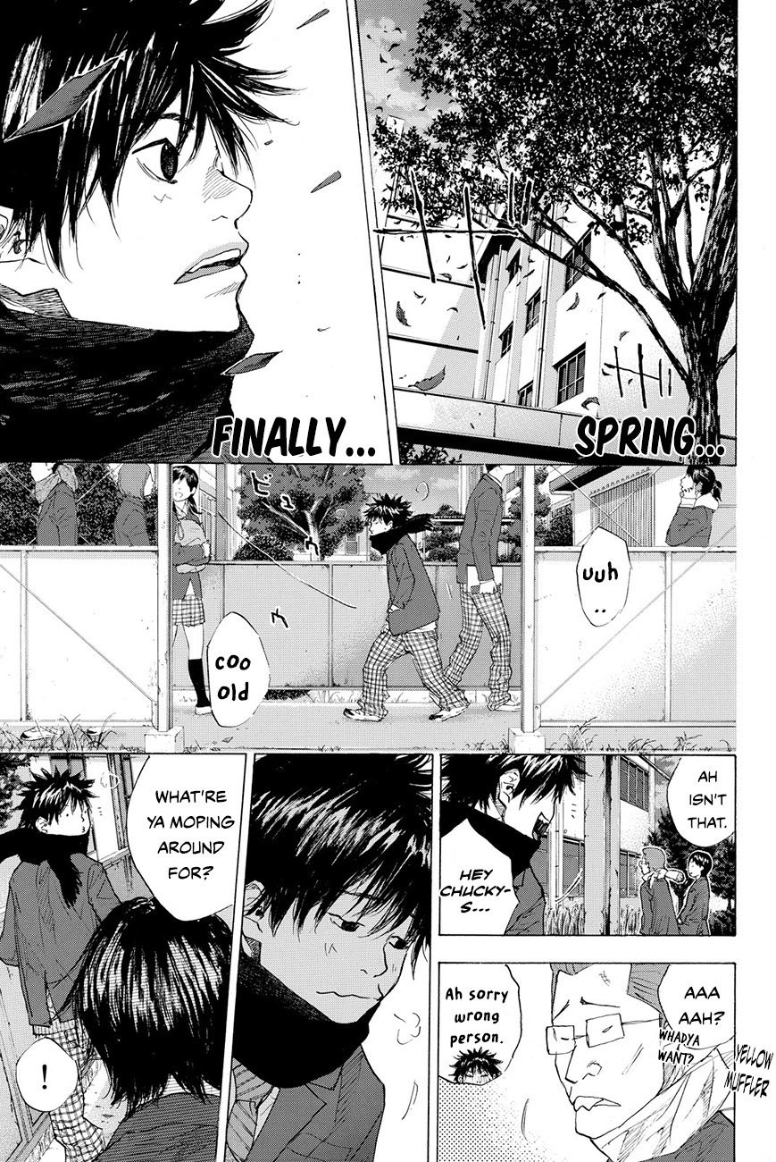 Read Ahiru no Sora en Manga Online