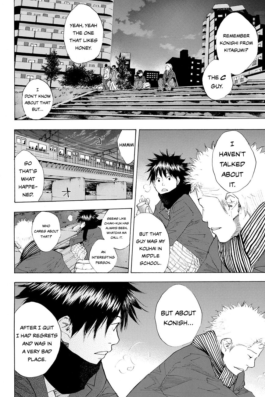Read Ahiru no Sora en Manga Online