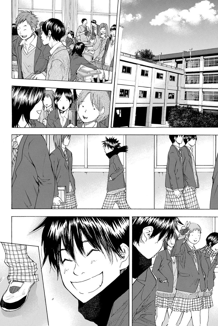 Read Ahiru no Sora en Manga Online