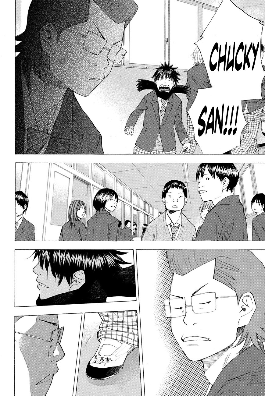 Read Ahiru no Sora en Manga Online