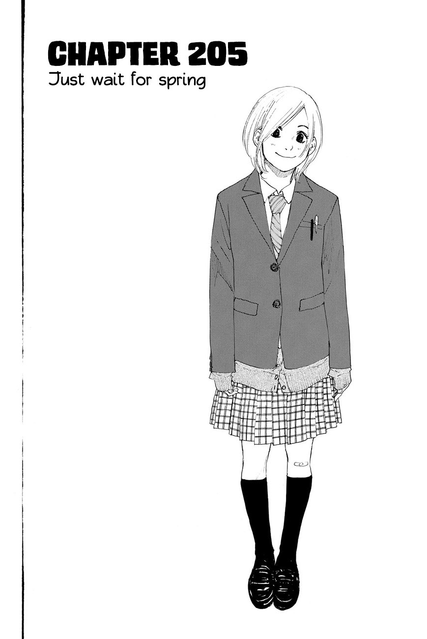 Read Ahiru no Sora en Manga Online