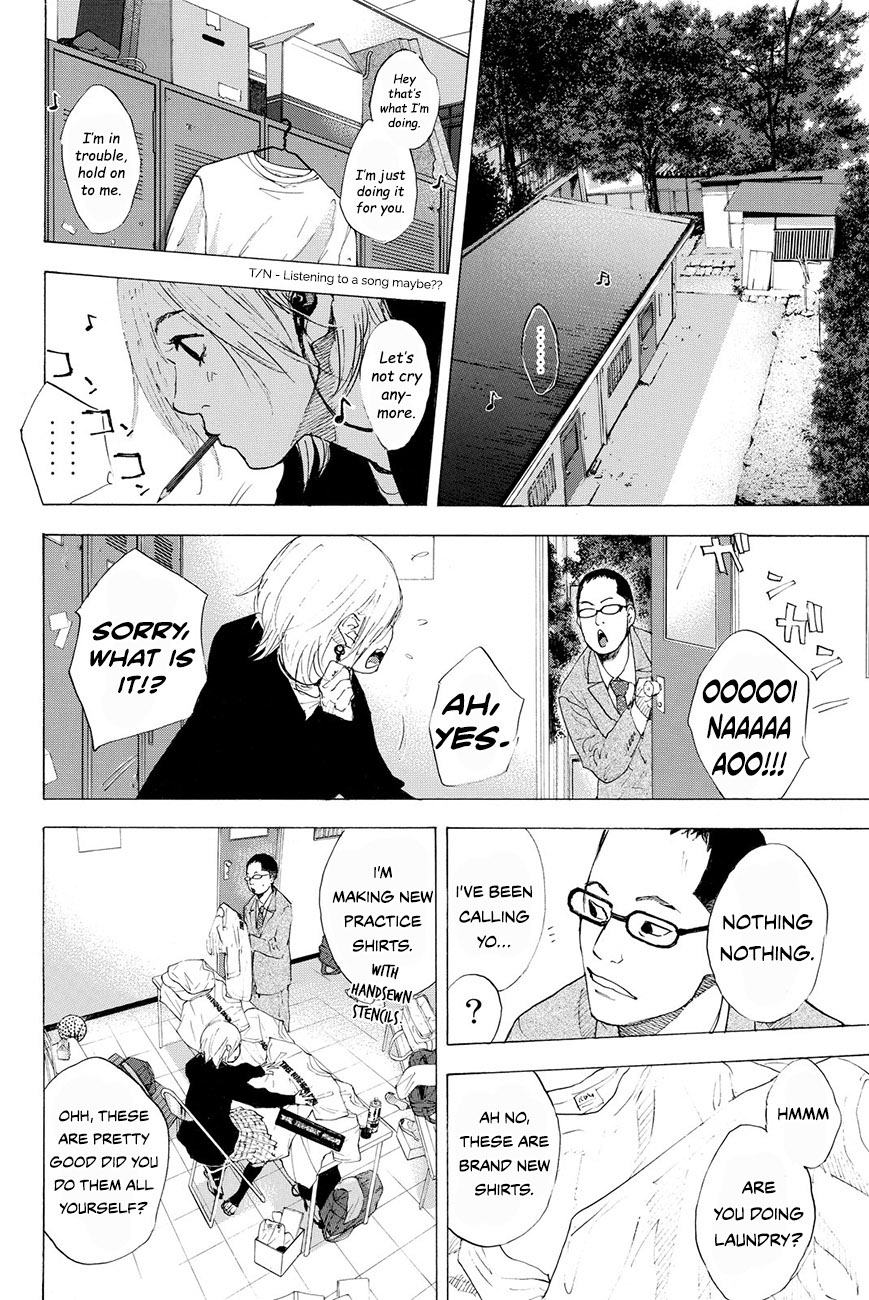 Read Ahiru no Sora en Manga Online
