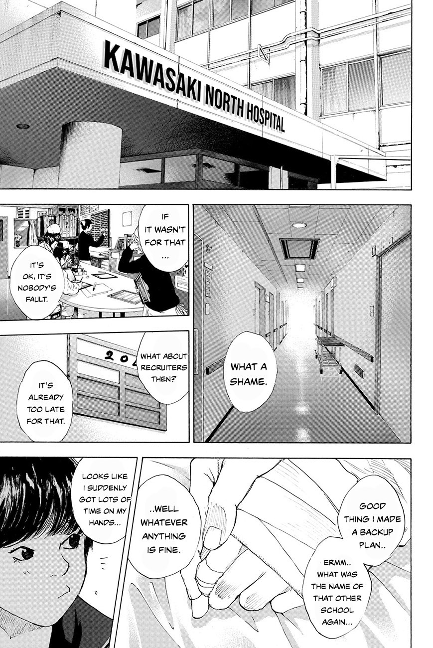 Read Ahiru no Sora en Manga Online