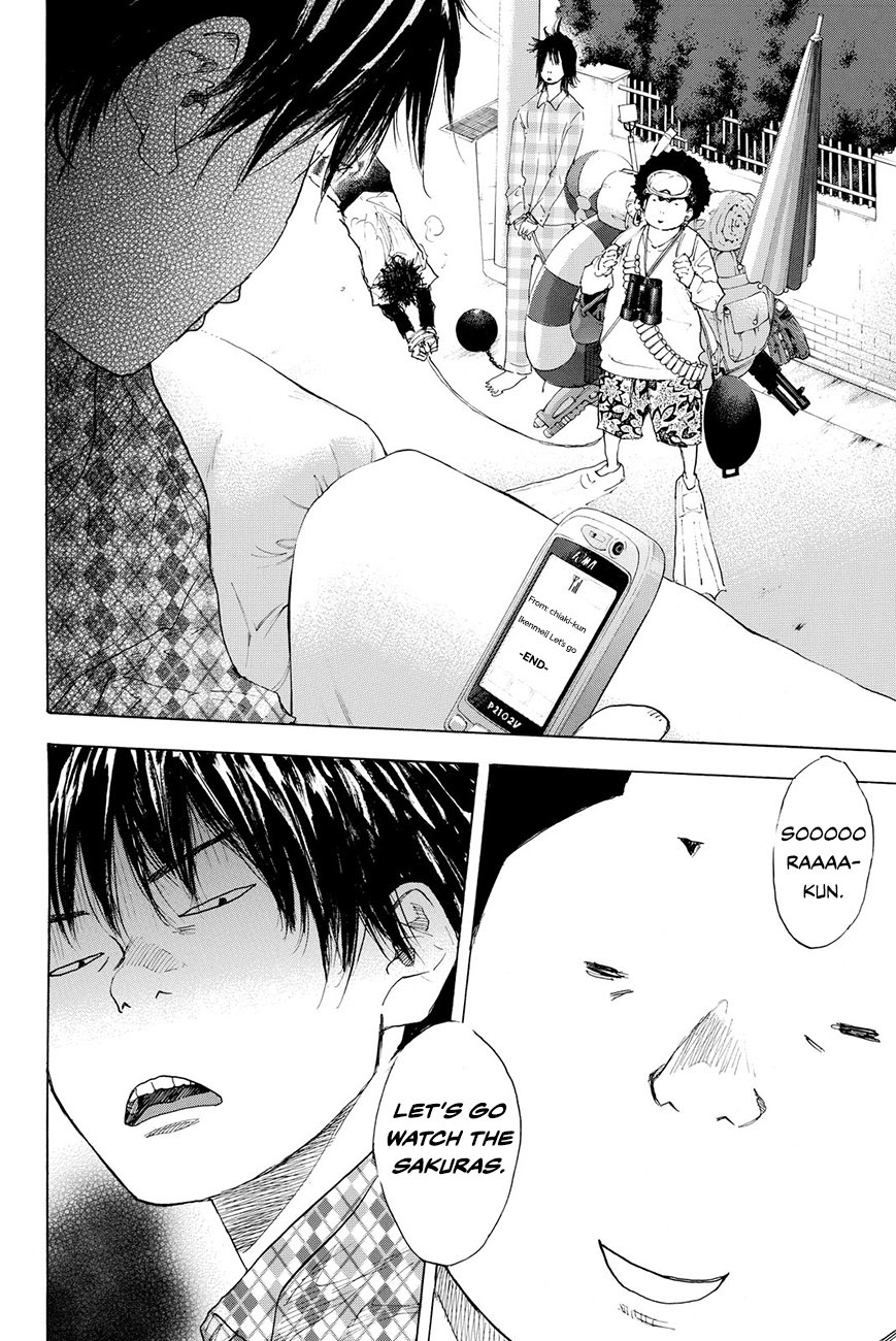 Read Ahiru no Sora en Manga Online