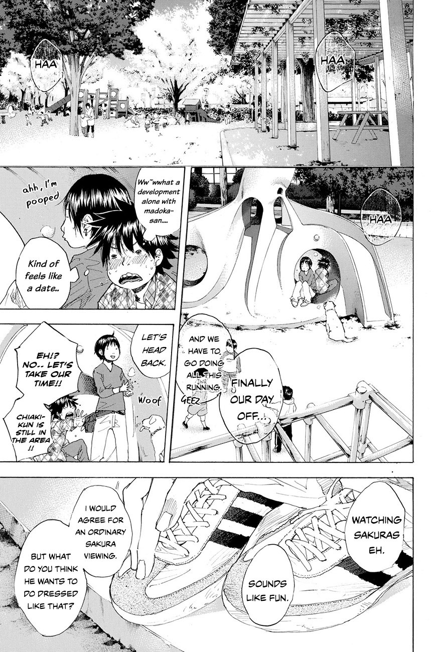 Read Ahiru no Sora en Manga Online