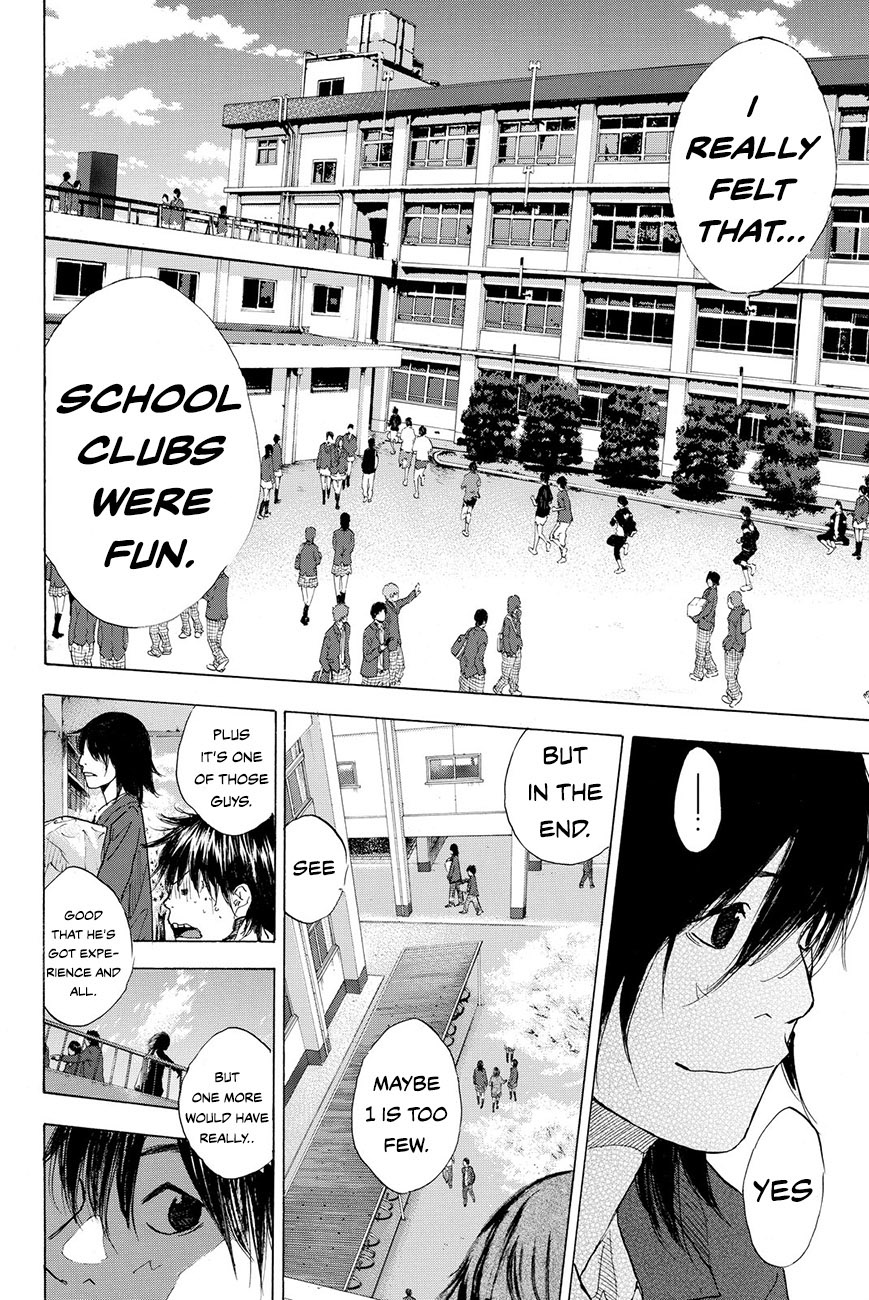 Read Ahiru no Sora en Manga Online
