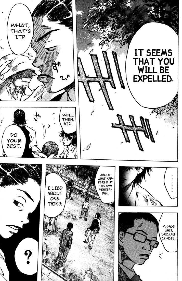 Read Ahiru no Sora en Manga Online